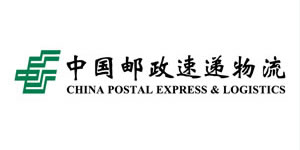 China Postal Express and Logistics